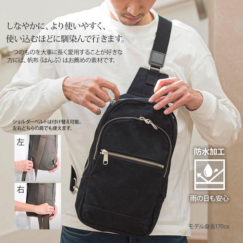 Hinomoto Canvas One-Shoulder Moss Green Body Bag (Fits B5 Sizes Water-Repellent Made in Japan)
