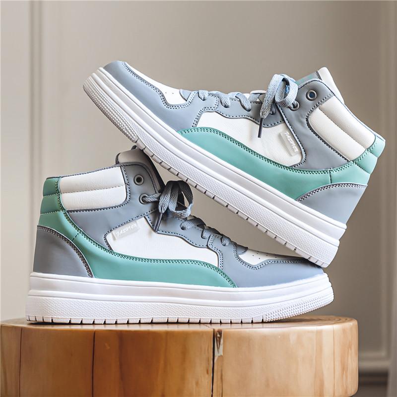 Férfi alkalmi kényelmes tornacipők Klasszikus gördeszkacipők Kosárlabdacipők Trend Personality