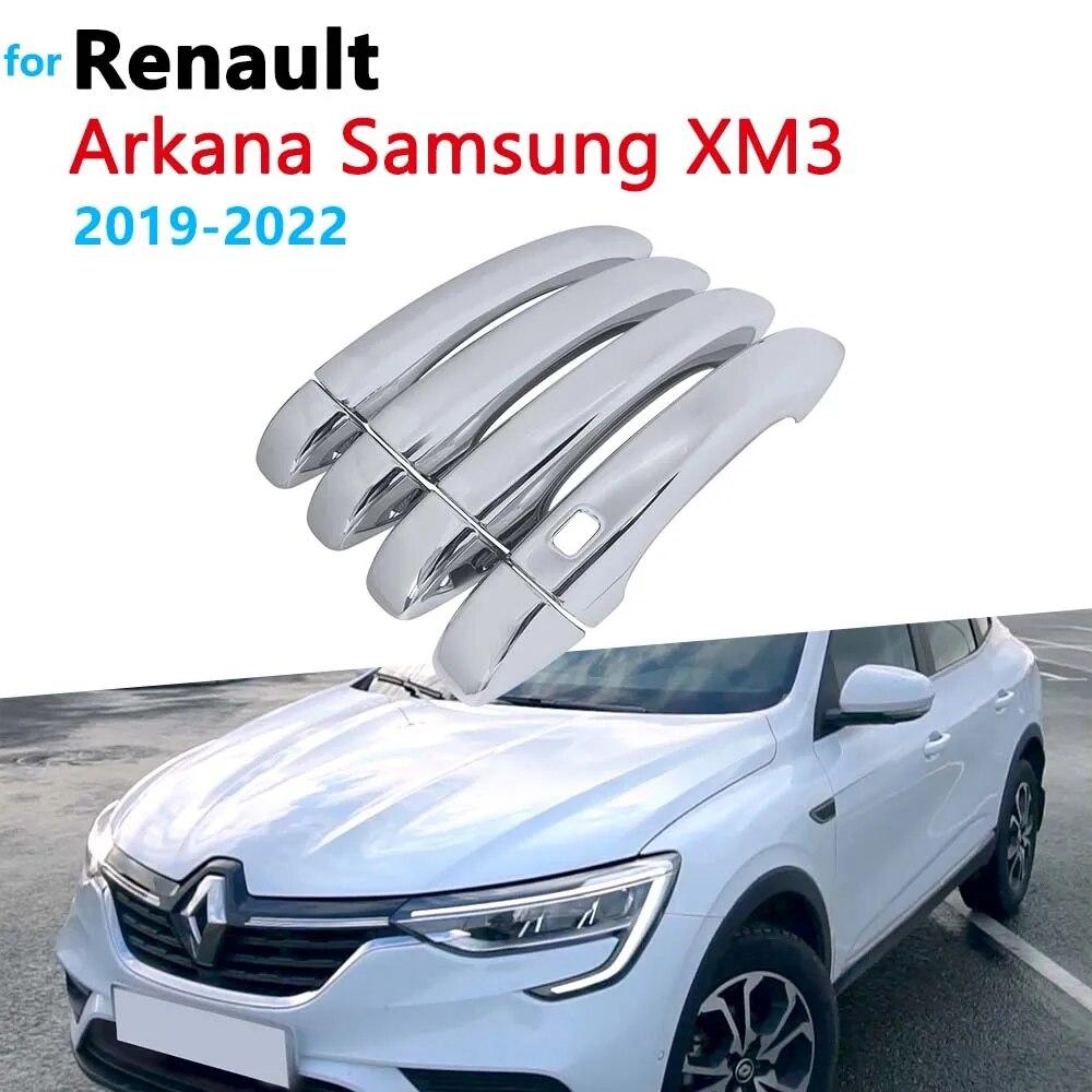 

Для Renault Arkana Samsung XM3 Megane Conquest ~ хромированная дверная ручка, автомобильные аксессуары, наклейка, нержавеющее украшение