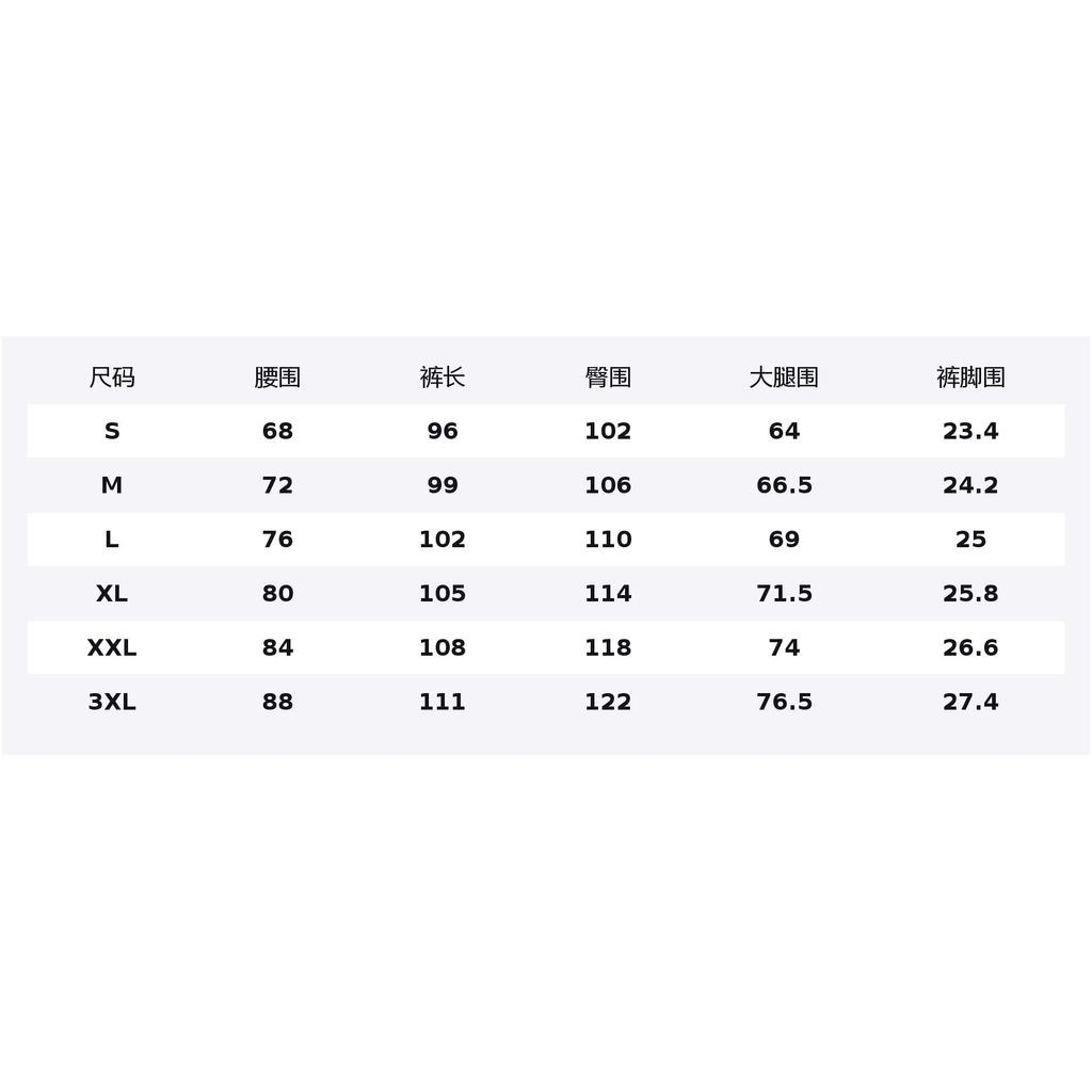 Li Ning Casual Pants Men's Heather Gray Tile Gray Jacquard Moderate Straight Fit Pants AKLW007-4