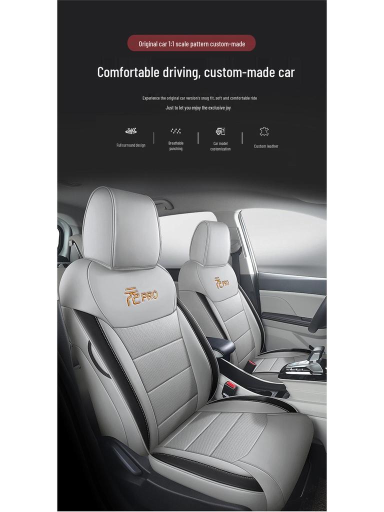 Full Surround Sports Seat Cover for BYD Yuan Pro