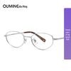 High-Sense Cat-Eye Silver Eyeglass Frames for Myopia 98695
