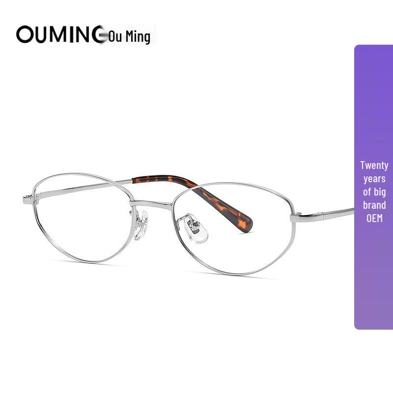 High-Sense Cat-Eye Silver Eyeglass Frames for Myopia 98695