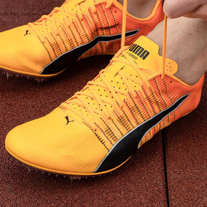 

Унисекс кроссовки для бега Puma 380022-01 FR 37.5