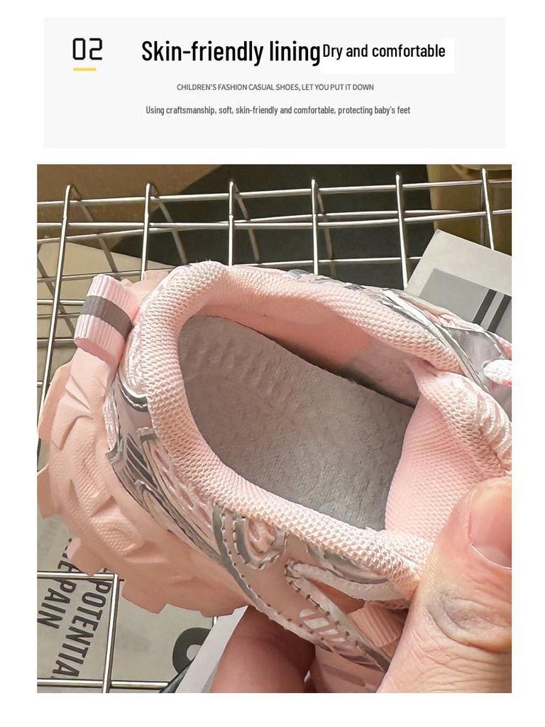 Leichte atmungsaktive Sportschuhe für Kinder Frühling/Herbst 2026 - Unisex Freizeitstil