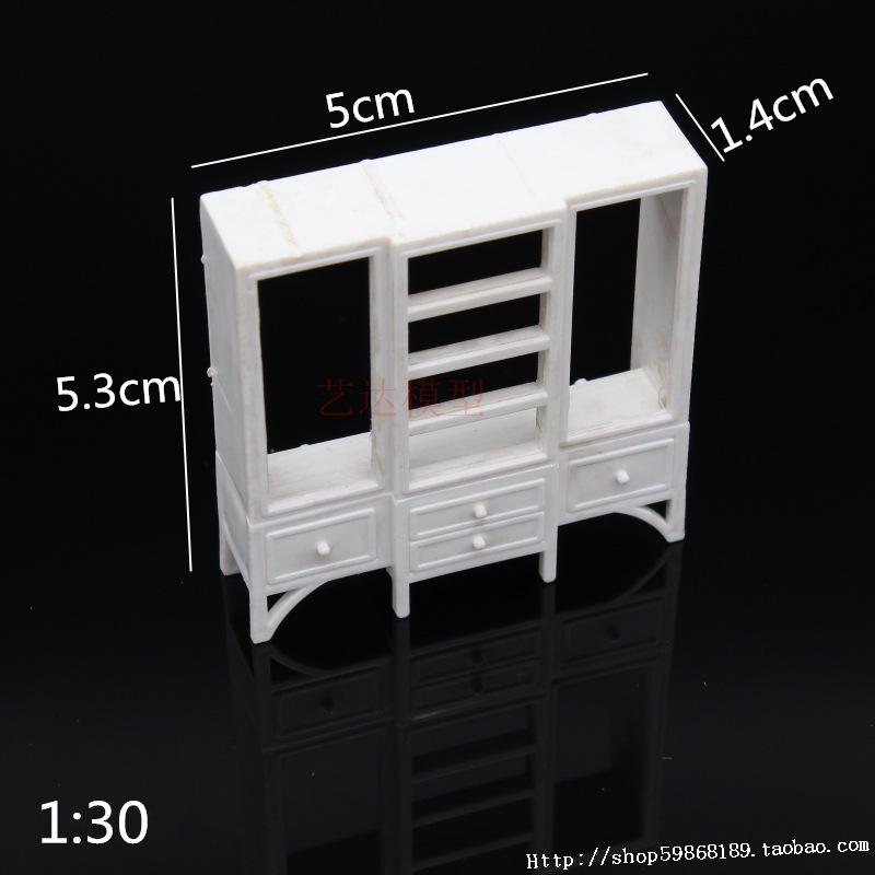 1:30 Scale DIY Construction Sand Table Model Materials for Students: Indoor Furniture, Bed, Wardrobe, Table, Sofa
