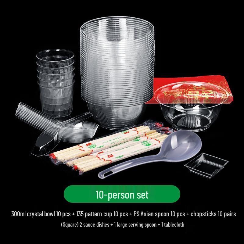 Jinyuan Disposable Rice Husk Tableware Set