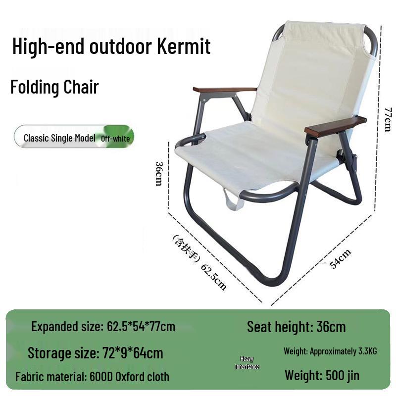 Kermit Outdoor Portable Aluminum Folding Camping & Fishing Chair