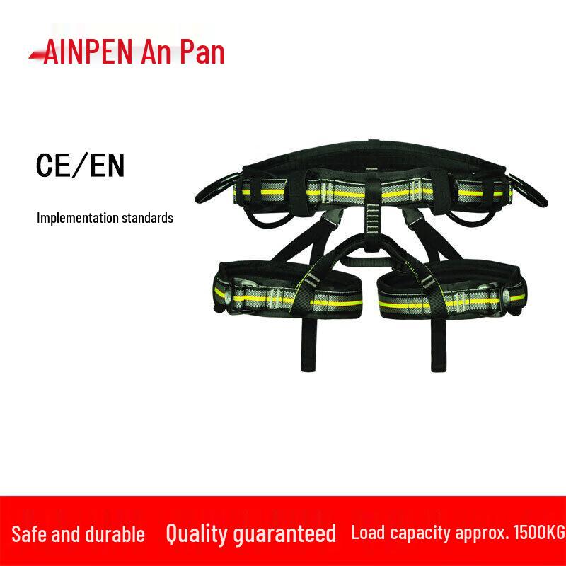 ANPEN Half Body Safety Harness