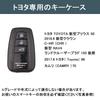 Yinki Key Case, TOYOTA Key Holder, Key Cover, For Toyota, C-HR Prius 50 Series,