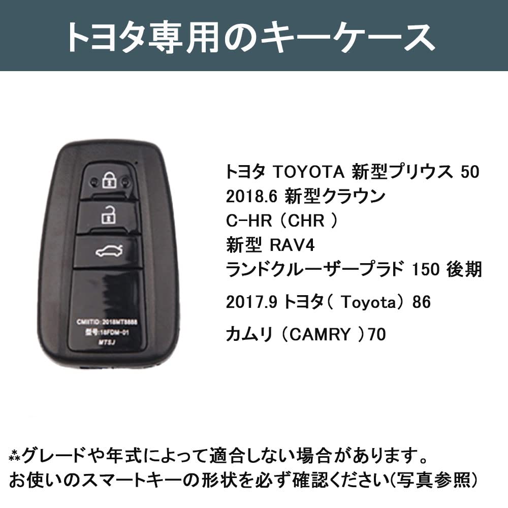 Yinki Key Case, TOYOTA Key Holder, Key Cover, For Toyota, C-HR Prius 50 Series,