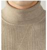 Men's Lazy Style High Neck Sweater - Lyocell Wool Blend Jacquard, Autumn Winter Warm Knitwear