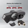Clearance Electric Vehicle Anti-Theft Handlebar and Throttle Lock with Horn and Motorcycle Alloy Brake Protection