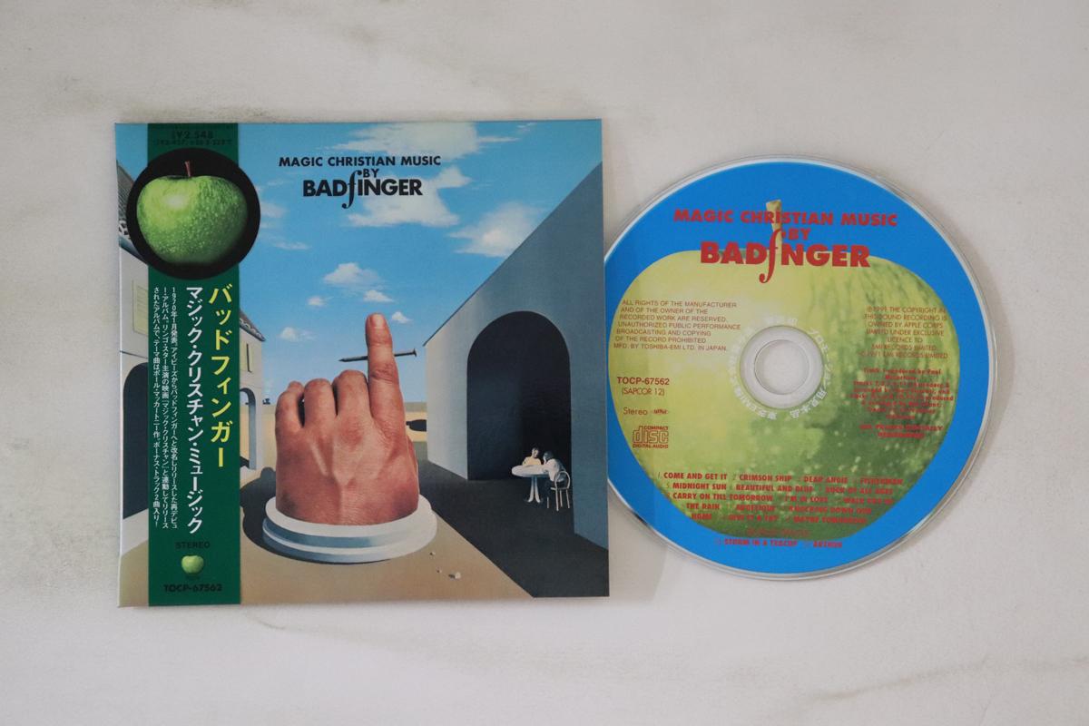 

CD BADFINGER - Magic Christian Music TOCP67562PROMO APPLE 2005 Japan Obi Rock Used
