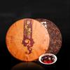 Aged Cooked Pu'er Tea Cake 200g Rich Natural Herbal Tea