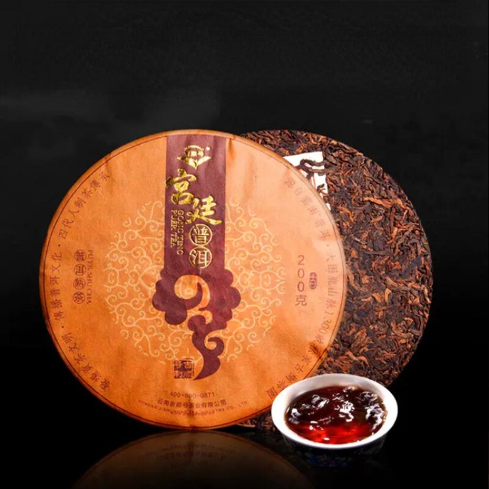 Aged Cooked Pu'er Tea Cake 200g Rich Natural Herbal Tea