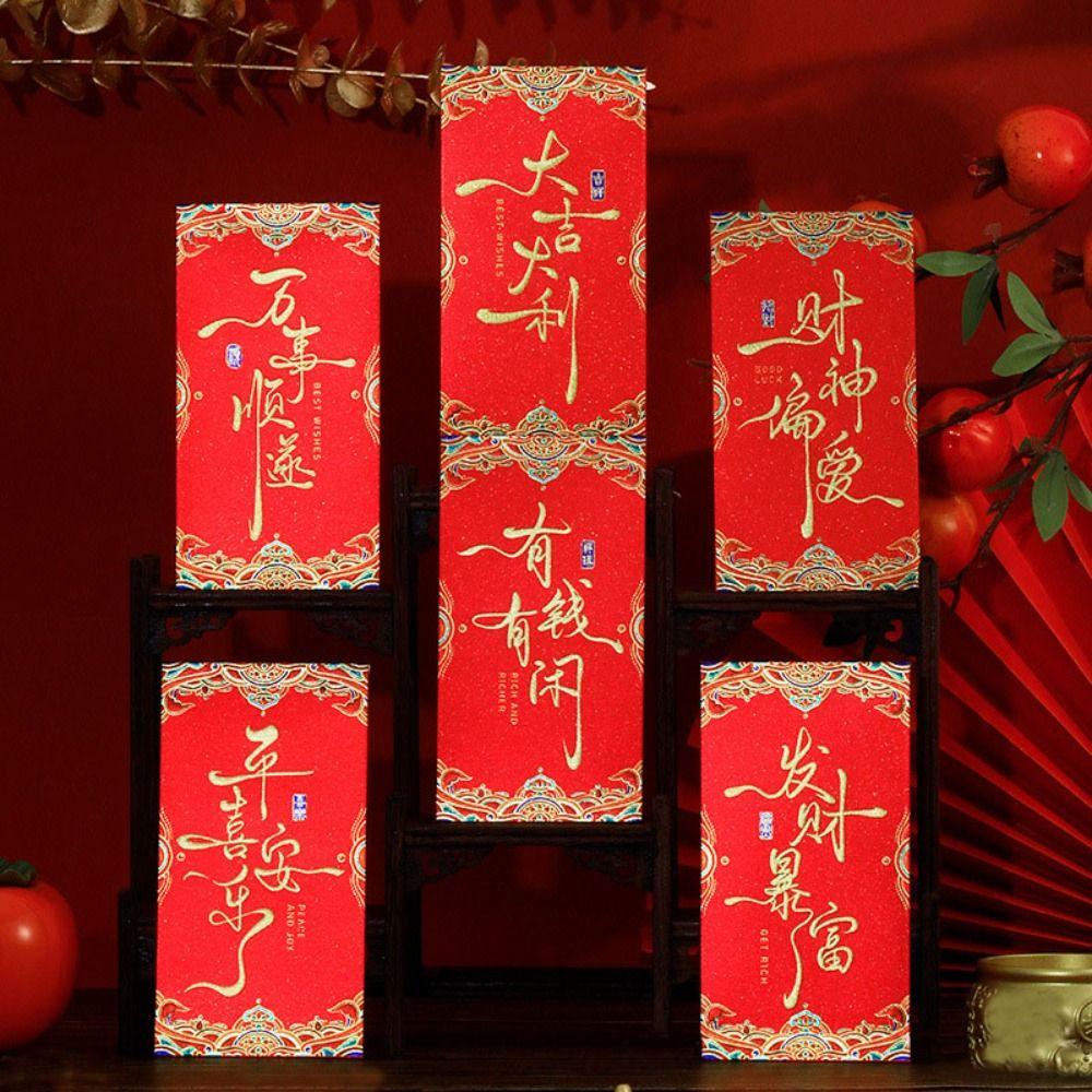 6PCS Chinese Style Chinese Red Envelope Red Pocket Luck Money Bags Money Pocket  Chinese New Year