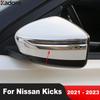 For Nissan Kicks    Chrome Car Rearview Mirror Cover Trim Side Mirror Molding Garnish Strip Accessories