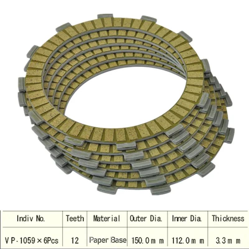 For Honda CB650 SC Nighthawk 650 82-85 1982 1983 1984 1985 Complete 6pc Motorcycle Friction Clutch Disc Plates set