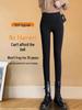 Women's High-Waisted Slimming Black Leggings with Plush Lining for Spring & Autumn 2026 - Tight-Fit, Thickened, Pencil Style.