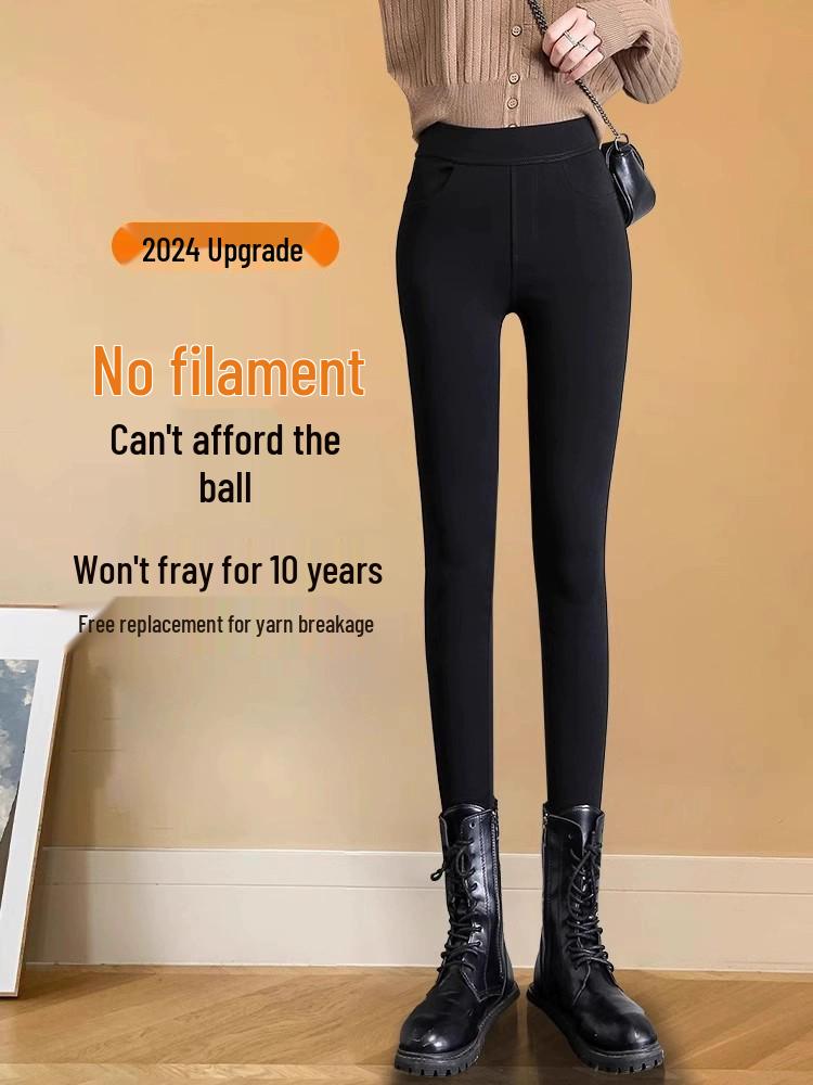 Women's High-Waisted Slimming Black Leggings with Plush Lining for Spring & Autumn 2026 - Tight-Fit, Thickened, Pencil Style.