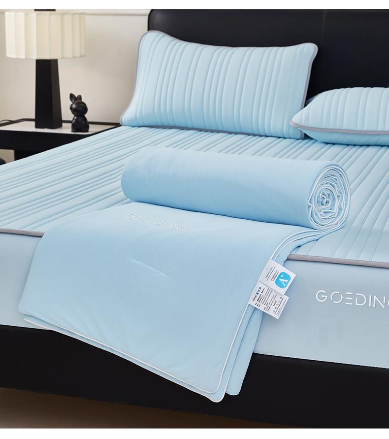 Summer Spandex Cool Feeling Silk Bed Sheet Cool Mat Summer Blanket Four Piece Set 0.28 Cool Feeling Value Summer Cool by Air Conditioning