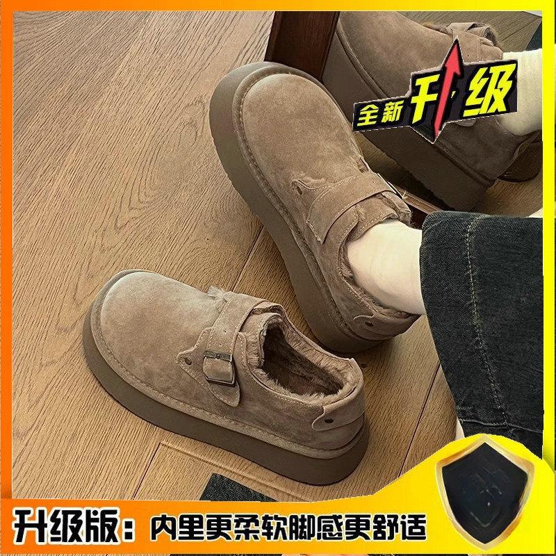 Thick-soled Fleece Women's 2 Winter New Short Tube Fleece Thickened Warm and Non-slip Cotton Shoes