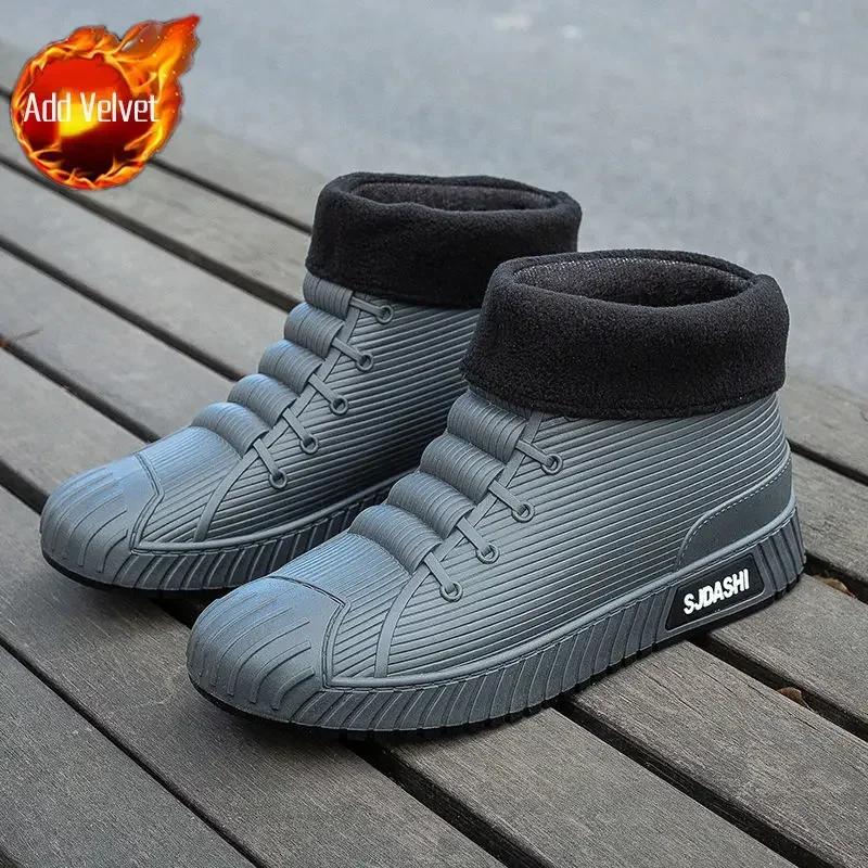 

Модные короткие сапоги для рыбалки и готовки, резиновые сапоги для мужчин, резиновые сапоги для шеф-повара, кухонные, ПВХ, водонепроницаемые, модная мужская обувь для взрослых, для работы на открытом воздухе, для сада 44