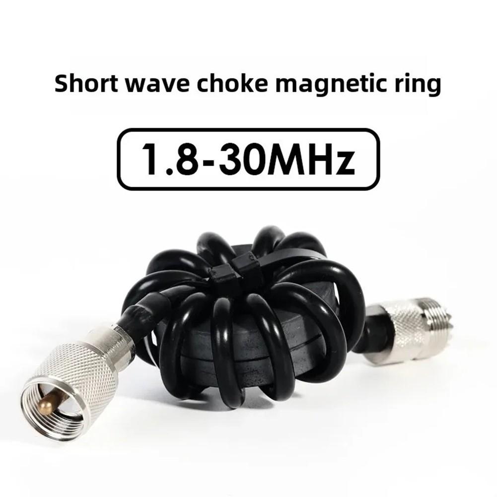 Magnetic Ring for Shortwave Choke Coil 1 830MHz For HF Radio Accessory