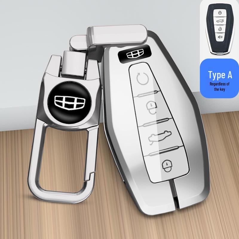 Geely Key Case for Xingrui, Bin Yue, Borui, Binrui GL, Emgrand GS, Vision X6, Xingyue L - Protective Car Key Shell