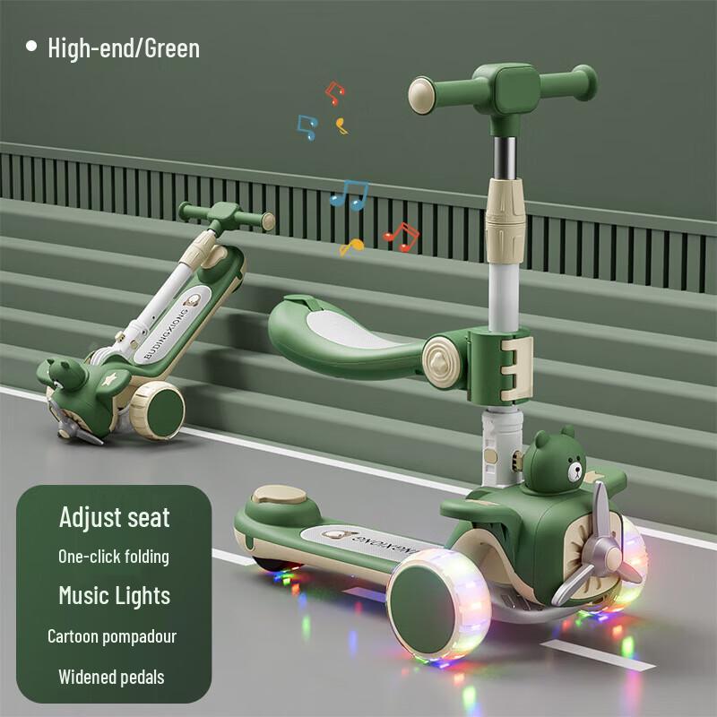 Детский самокат Pudding Bear с сиденьем