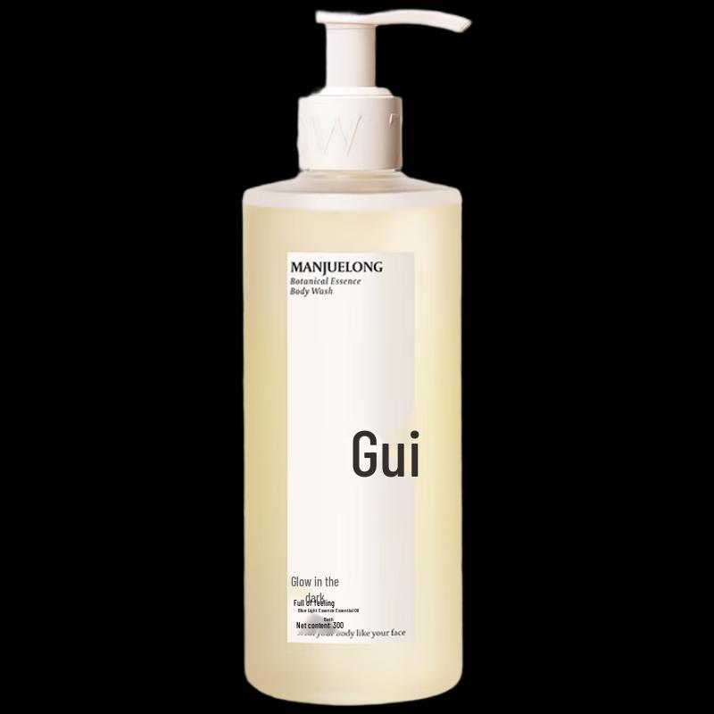 

Xuguang Plant Essential Oil Moisturizing Shower Gel