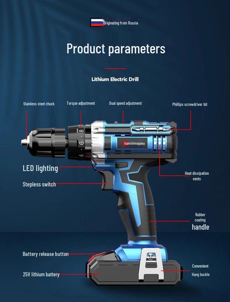 21V Rechargeable Handheld Drill with Lithium Battery and Pistol Grip Screwdriver