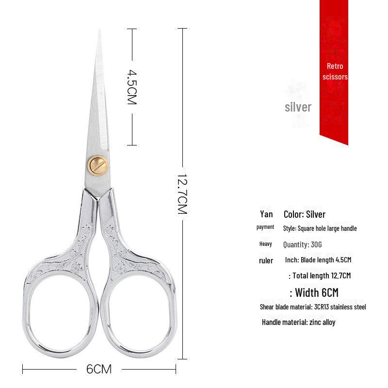 

Китайские классические ножницы для вышивки крестом «Цветок сливы» для чайной церемонии и рукоделия