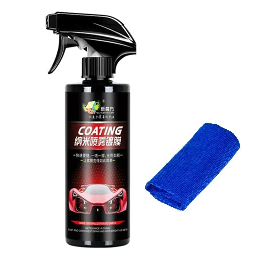 10H Ceramic Car Coating 2500ML Nano Liquid Glass Plated Crystal Hydrophobic Waterproof Polishing Paint Hardness Car Polish Wax