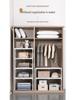 Expandable No-Drill Wardrobe Divider and Storage Shelf