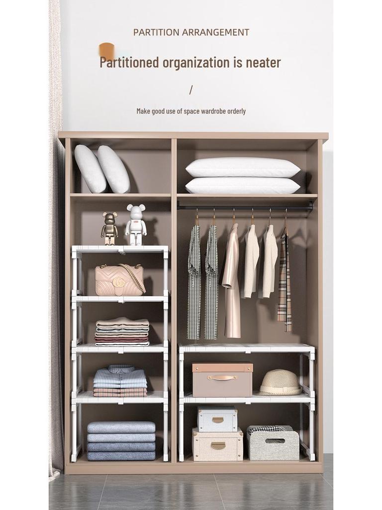 Expandable No-Drill Wardrobe Divider and Storage Shelf