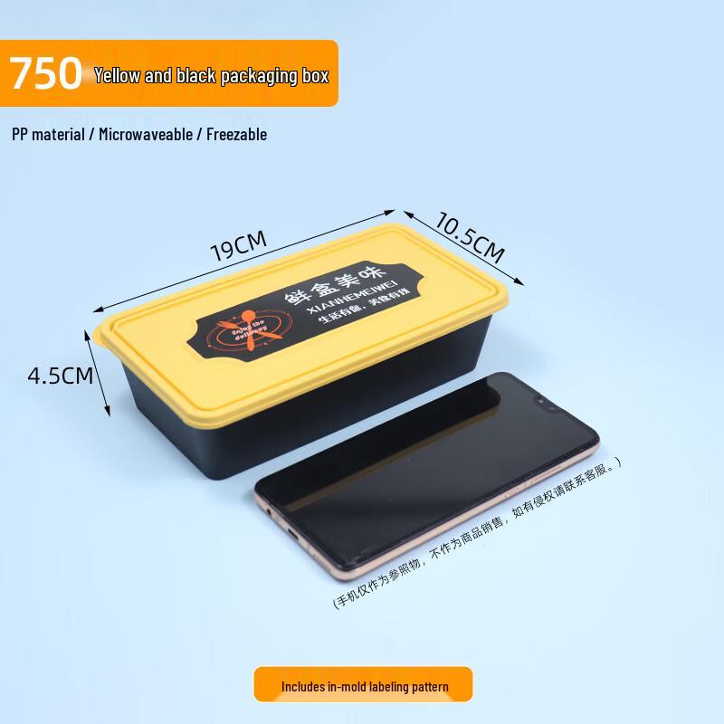 Handun Takeaway Bento Meal Box