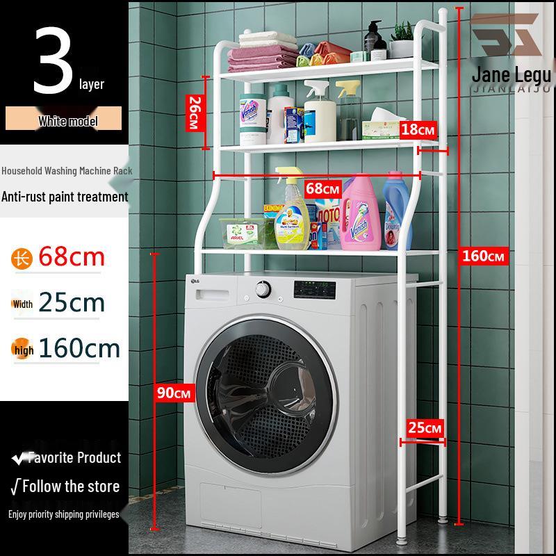 Bathroom Storage Rack, No-Drill, Floor-Standing, for Toilet & Washing Machine Areas