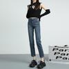2023 High-Waist Elastic Straight-Leg Jeans for Women—Slimming, Nine-Tenth Length for Petite Figures