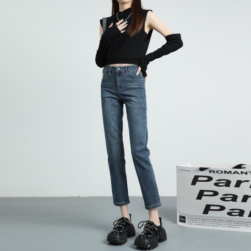 2023 High-Waist Elastic Straight-Leg Jeans for Women—Slimming, Nine-Tenth Length for Petite Figures