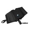 Windproof Rain Fully Automatic Compact 3 Folding Umbrella Car Accessories For BMW M5 E90 E91 E92 X1 X2 X3 X4 F07 F10 F15 F16 Z4