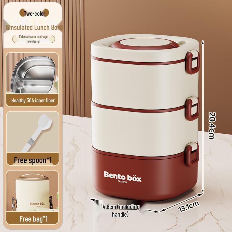 ZISIZ Insulated Bento Lunch Box