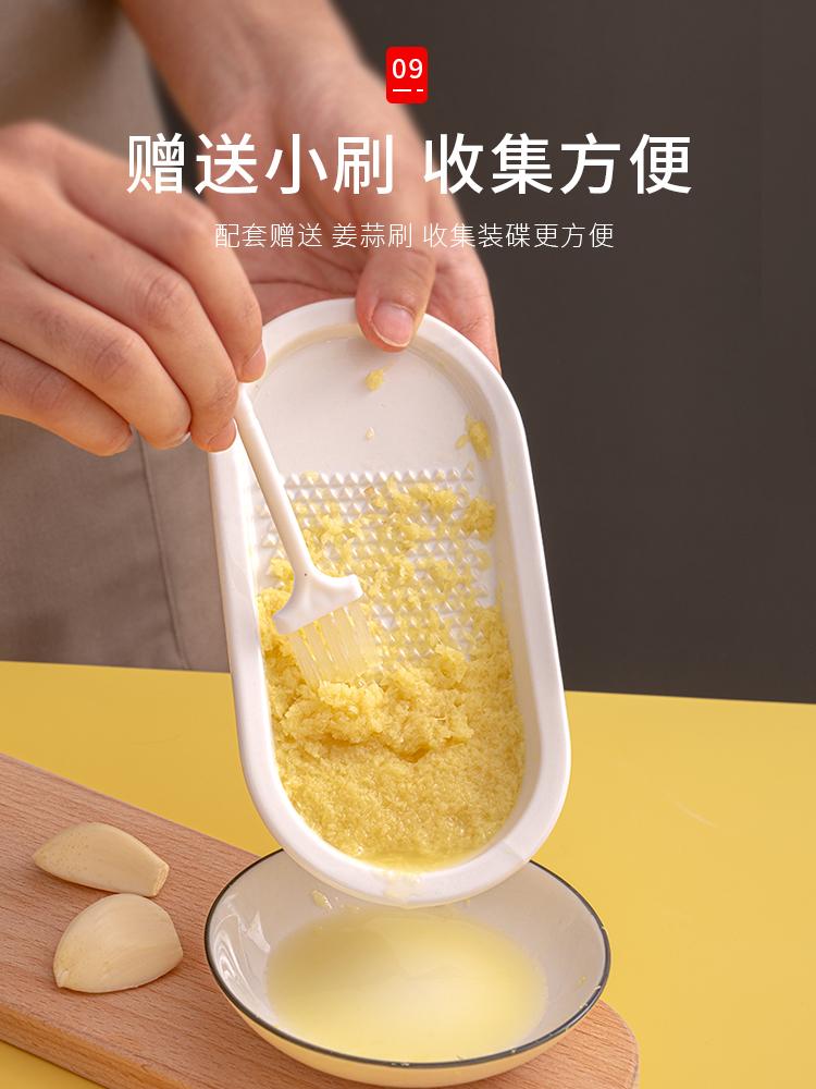 Ceramic Ginger Puree Grinding Manual Ginger Puree Rub and Pound Garlic Wasabi Grinding Tool