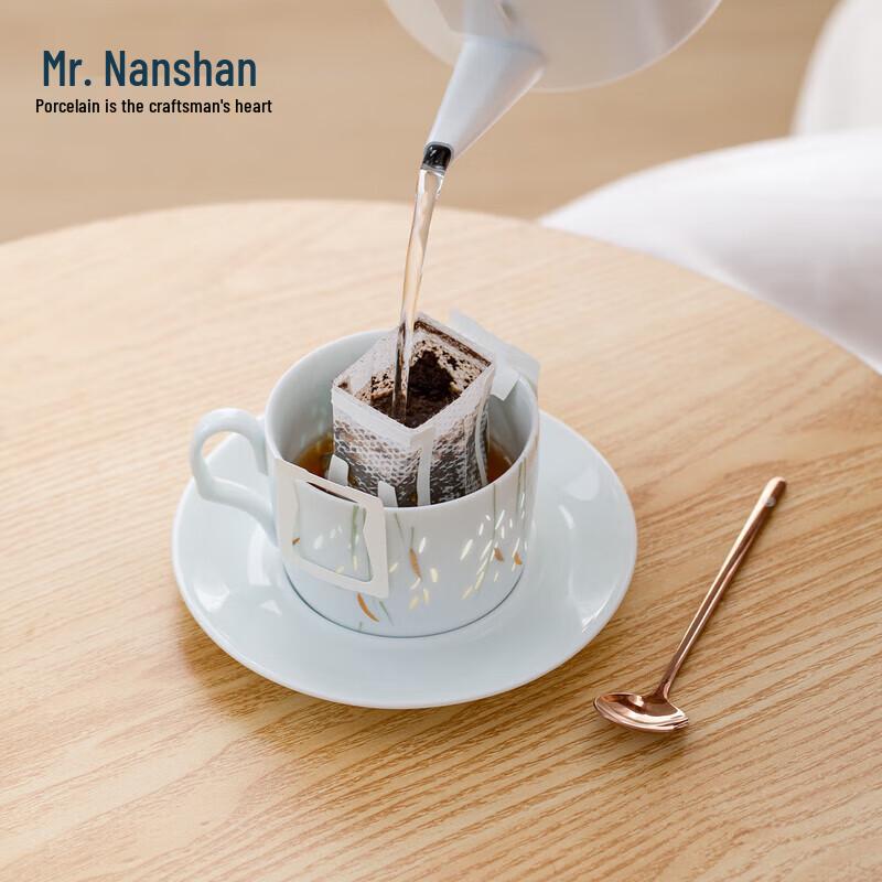 Nanshan Mr. Translucent Ceramic Latte Mug with Saucer