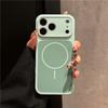 Liquid Silicone Magnetic For  Phone Case For For Iphone 17 Pro Max Wireless Charge Cover For For Iphone 15 16 Pro Max Accessories