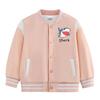 Boys' Stylish 2026 Jacket: Spring/Autumn Fleece-Lined Baseball Coat for Kids