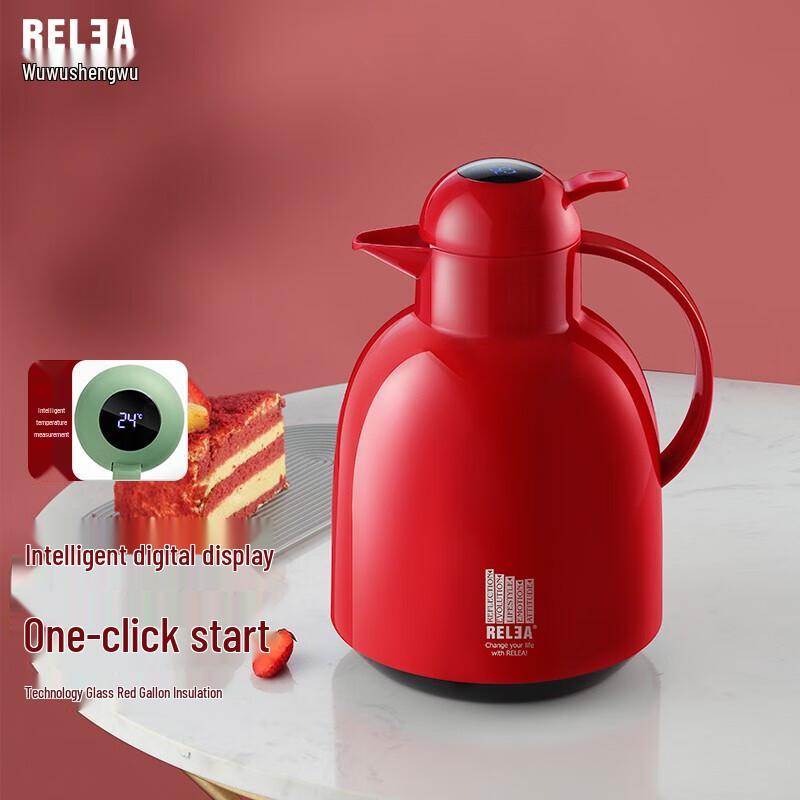 RELEA Digital Display Insulated Thermos