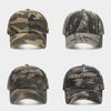Vintage Camouflage Baseball Cap With Sun Protection For Outdoor Activities