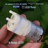 Air Pump 528: High-Flow Diaphragm Pump for Inflation & Vacuum, DC6V/12V/18V